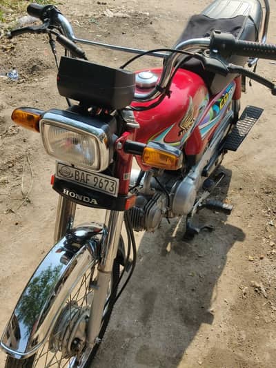Honda CD70  2024 model