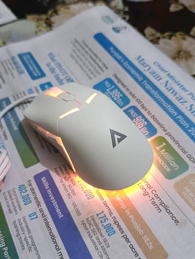 gaming mouse