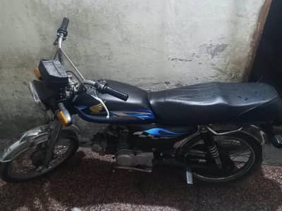road prince urgent sale