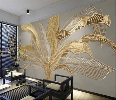 New Home Wallpaper Park View City | 3D Custom Designs | Canvas | Vinyl