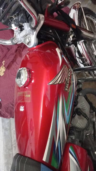 Honda 125 2023