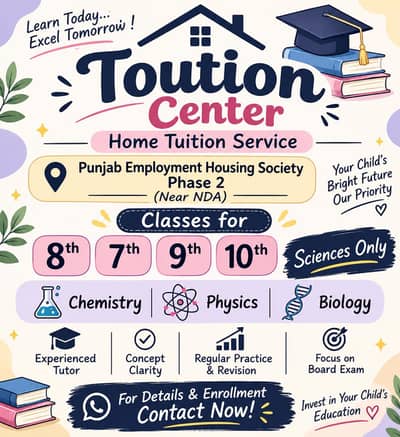 home toution