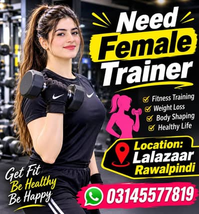 female trainer