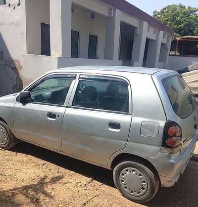 car for rent.