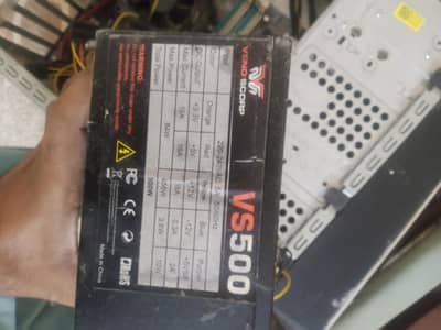 500 watt power supply