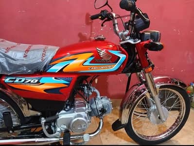 Honda CD70 2027 10/10 Condition | Buy & Drive
