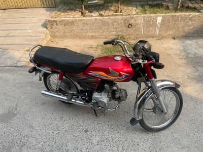 totally genuine bike just buy and drive