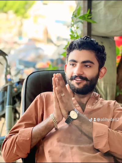علی ہیدر