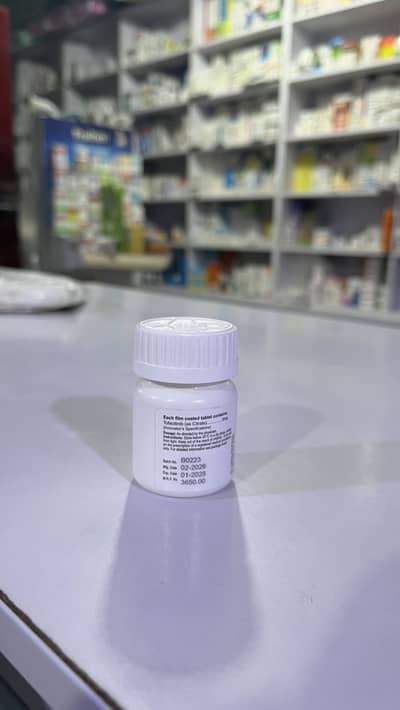 Tofajak 5 mg
