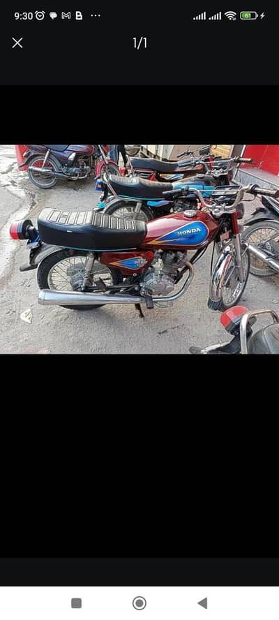 Honda 125