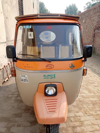 Auto Rickshaw