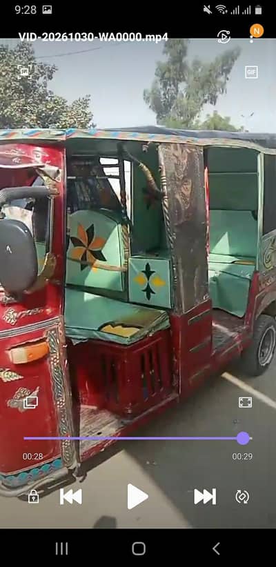 Shams power larkana