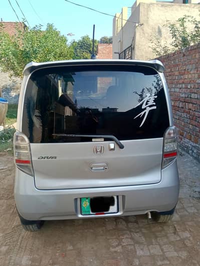 Honda Life Diva Smart Special 2015 registered