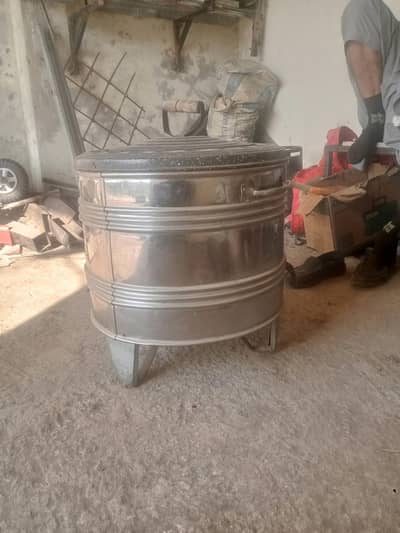 gase tandoor