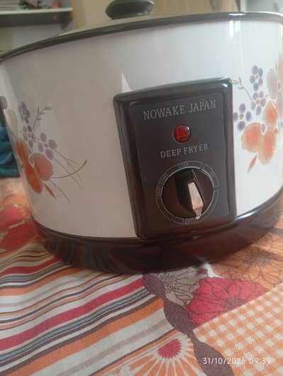 NOWAKE JAPAN DEEP FRYER 5L