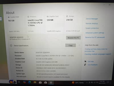 Core i5 10th Gen 16GB RAM 256GB SSD