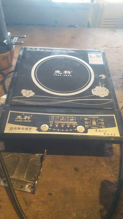 used gas stove for sale