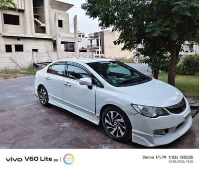 Honda Civic Prosmetic 2010