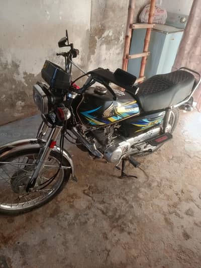 urgent sale