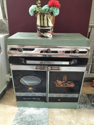 United 3 Burners Standing Gas Stove Price in Lahore