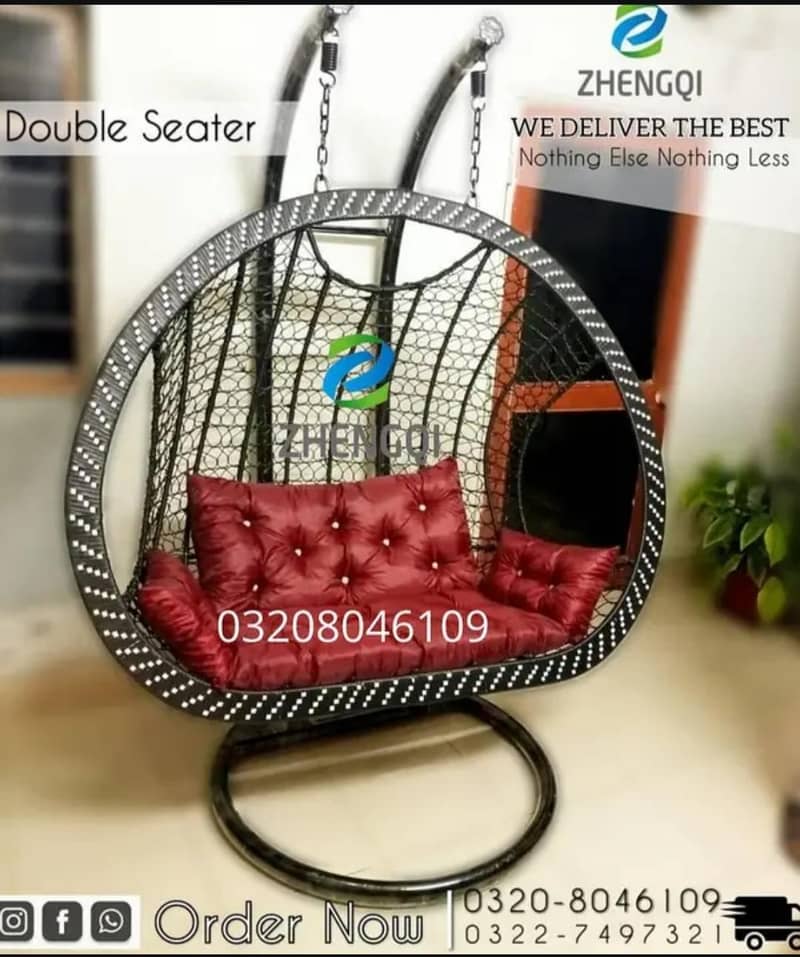 Swing chair | Jhoola | Rocking chair | Rattan furniture | Lawn chair ...
