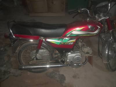 Honda cd 70