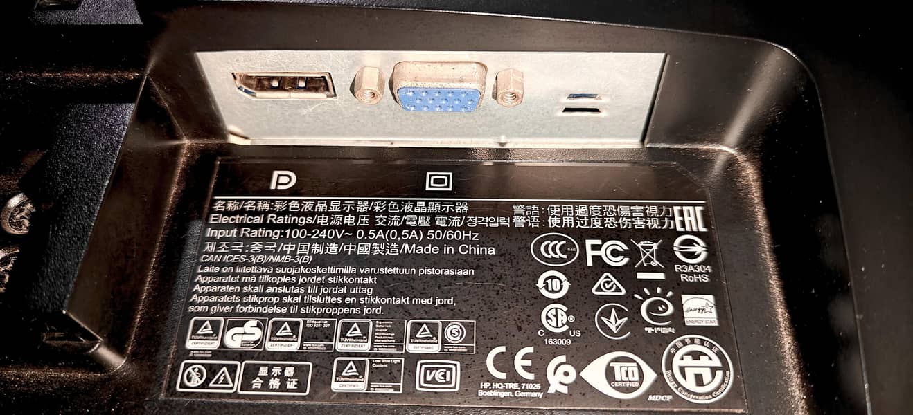 Computer Moniter HP 4