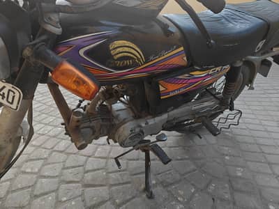 crown cd 70 2021