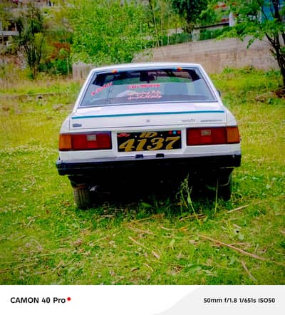 Toyota Corolla 1982