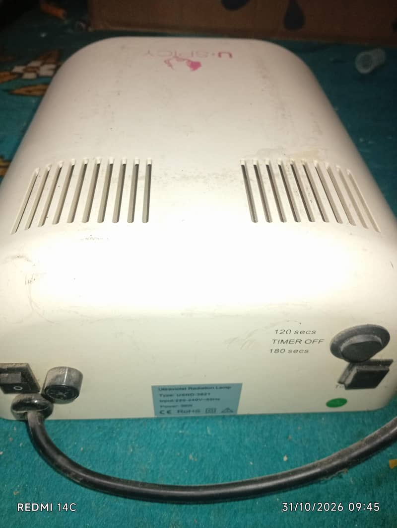 ultraviolet lamp 1