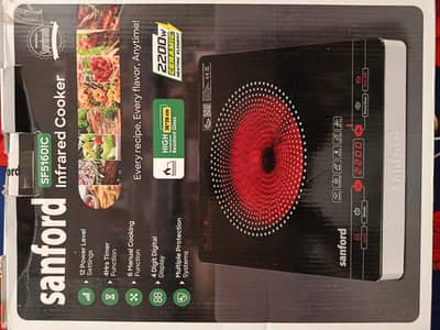 Sanford SF5160IC Infrared Cooker 2200W - Brand New Unused Box Packed