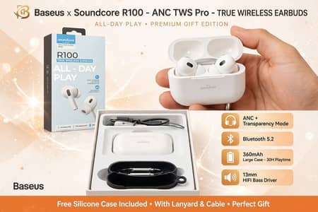 R 100 bases