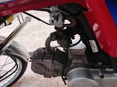 honda cd70(2025) (03412120522)