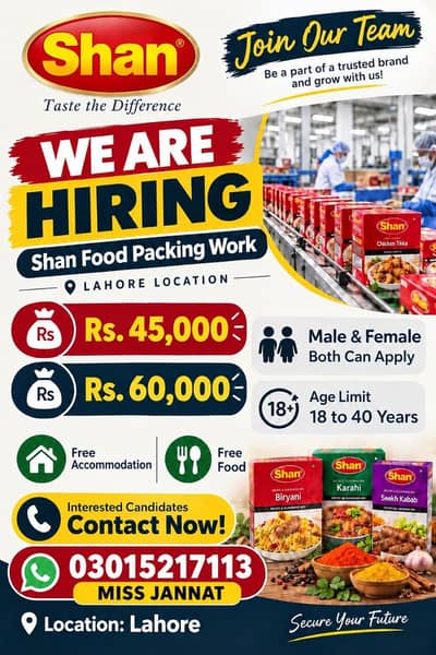 need urgent staff shan food packing work Male and female jobs vecancy