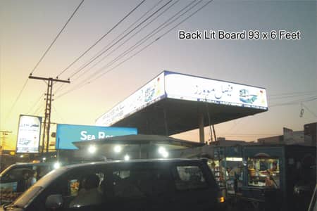 Panaflex & Flex Printing in Multan – Billboards, Backlit Boards