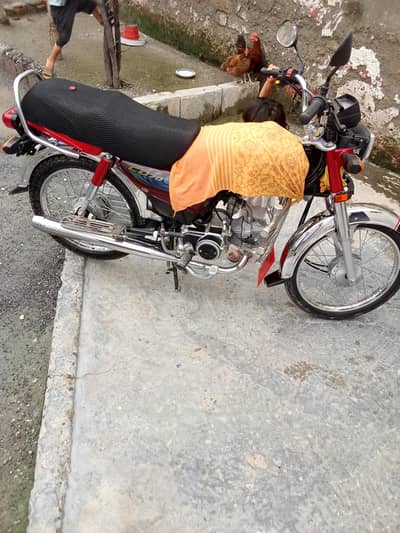 Honda bike