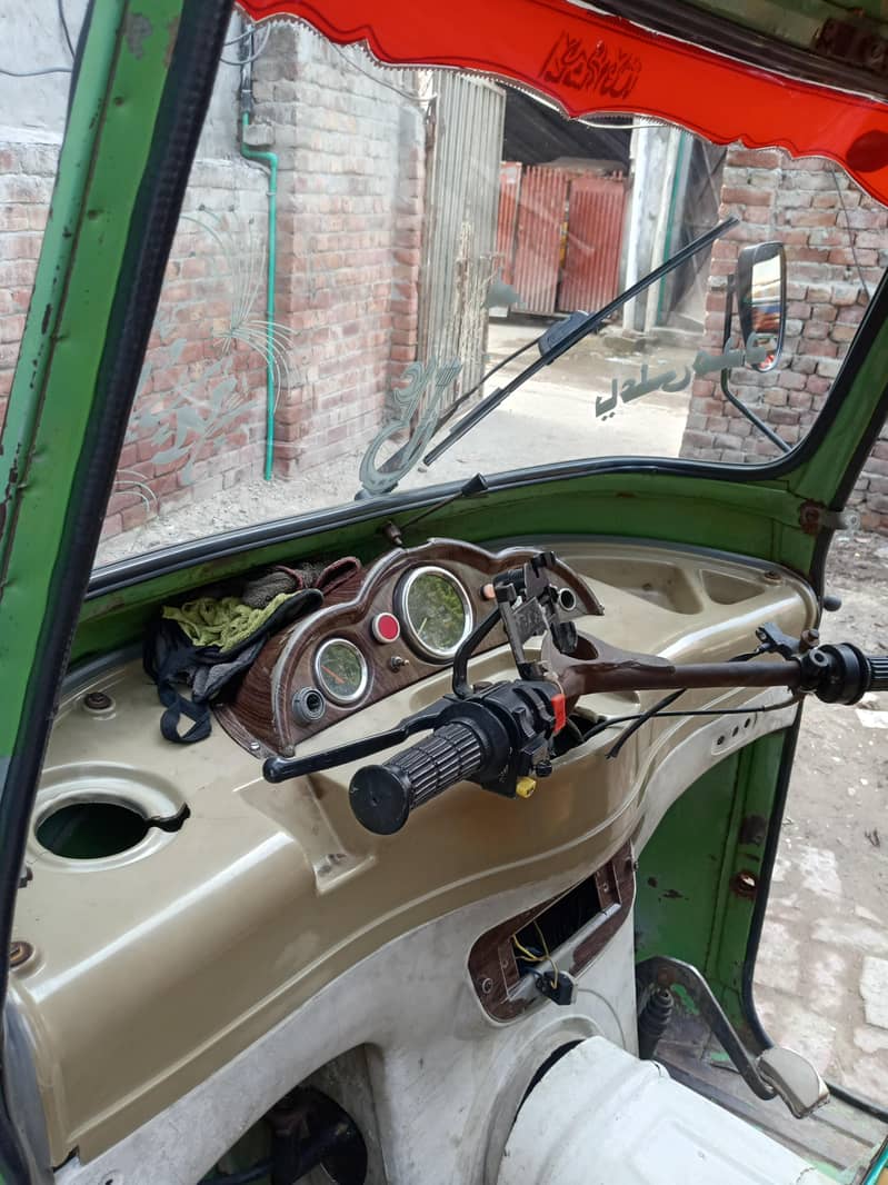 use riksha auto 0