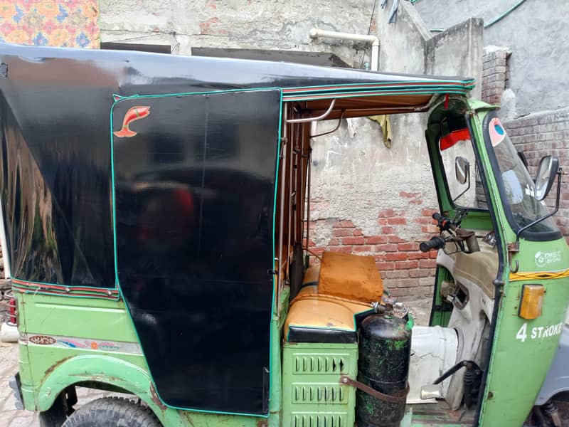 use riksha auto 1