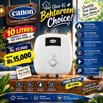 GREAT OFFER "15K" Canon Electric Geyser FEWH-10LCM (10 Liters)