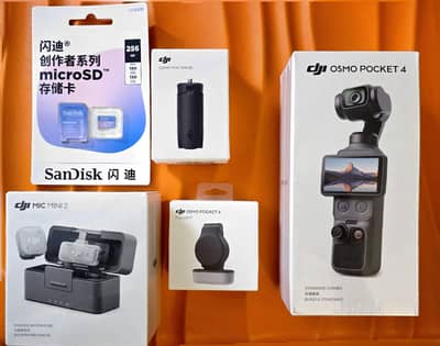 DJI OSMO POCKET 4 WITH ACCESSORIES