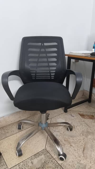 Ergonomic Chair