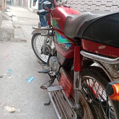 Honda CD 70 2018
