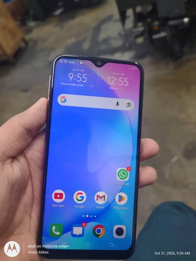 Vivo Y17