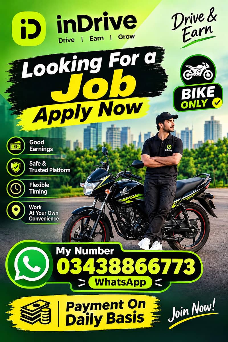 Driver Required 0