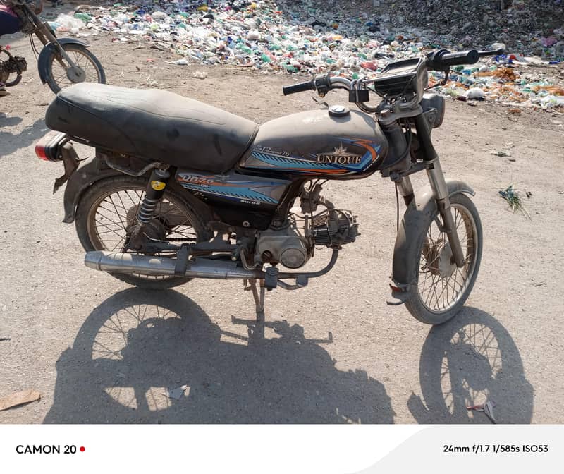 super star 2014 model 1