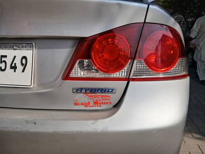 Honda Civic Prosmetic 2006