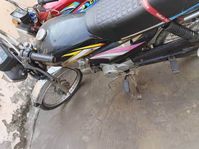 Road prince 14model