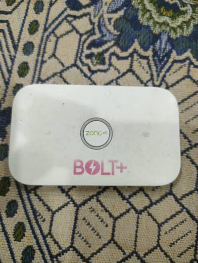 wifi device