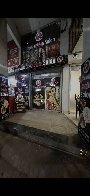Prime Commercial Shop For Sale