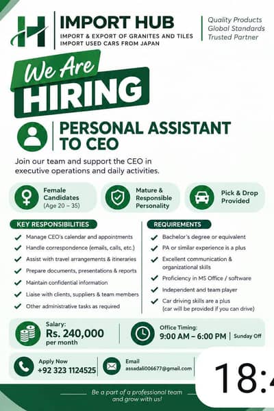 We need females for our company office